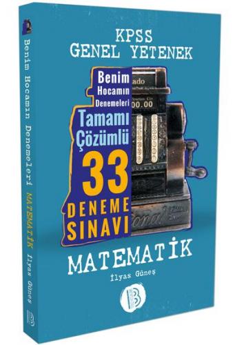 Isem KPSS Matematik Tamamı Çözümlü 33 Deneme