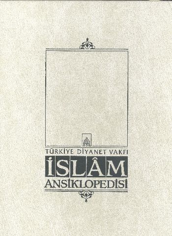 İslam Ansiklopedisi Cilt: 32 el-Müncid