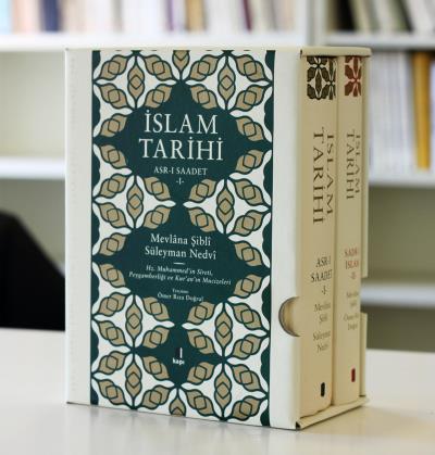 İslam Tarihi (2 Kitap Takım Kutulu) Mevlana Şibli Numani