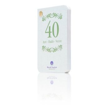 Kartela (Kırk Ayet, Kırk Hadis, Kırk Vecize)