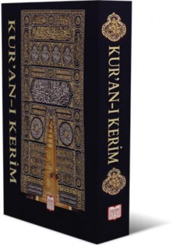 Kur'an-ı Kerim Kitap Kur'an Kolektif