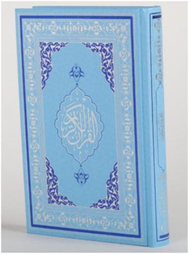 Kuran'ı Kerim - Hafız Osman Hattı - Miklebsiz - Mavi