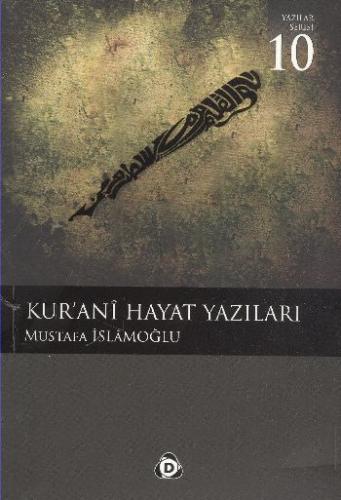 Kur'anı Hayat Yazıları