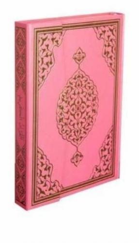 Bilgisayar Hatlı Pembe Renk Hafız Boy Kur'an-ı Kerim