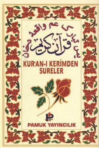 Kuranı Kerimden Sureler