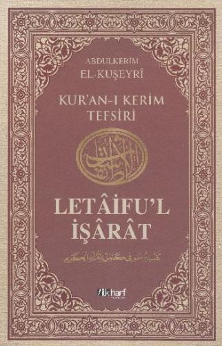 Letâifu'l İşârât 3 Abdülkerim Kuşeyri