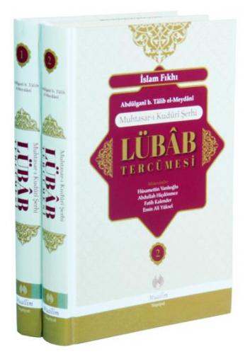 Lübab Tercümesi - 2 Cilt Takım Abdülgani B. Talib El-Meydani