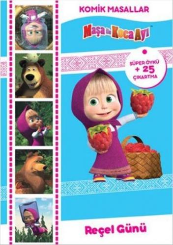 Maşa İle Koca Ayı - Komik Masallar Reçel Günü Kolektif