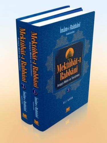 Mektubatı Rabbani Arapça Metin ve Tercümesi 2 Cilt Takım Ali Kara