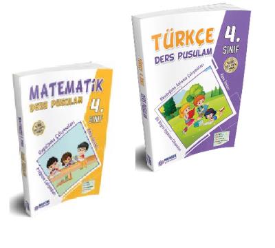 Mercek 4. Sınıf Türkçe-Matematik Ders Pusulam Seti-YENİ Mercek Yayıncı
