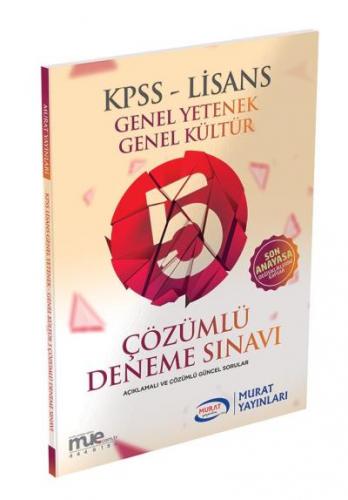 Murat KPSS Genel Kültür Genel Yetenek Lisans 5 Çözümlü Deneme Sınavı-Y