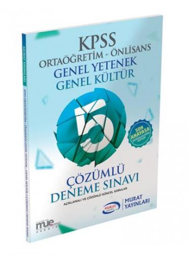 Murat KPSS GK. GY. Ortaöğretim-Önlisans 5 Çözümlü Deneme Sınavı-YENİ M