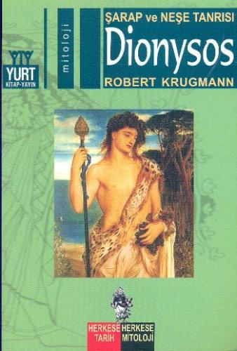 Dionysos Robert Krugmann