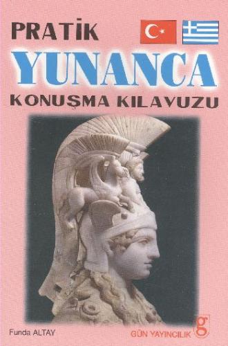 Yunanca Konuşma Kılavuzu