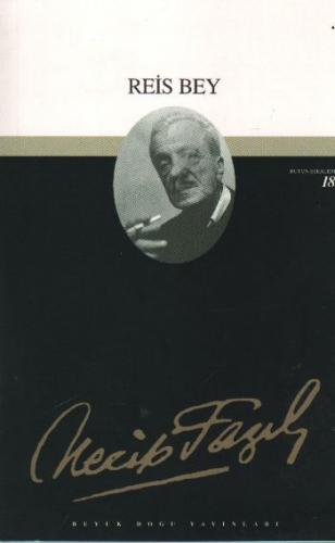 Reis Bey (Kod:17)