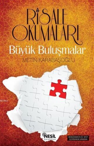 Risale Okumaları 2 Metin Karabaşoğlu