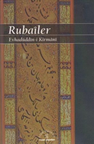 Rubailer