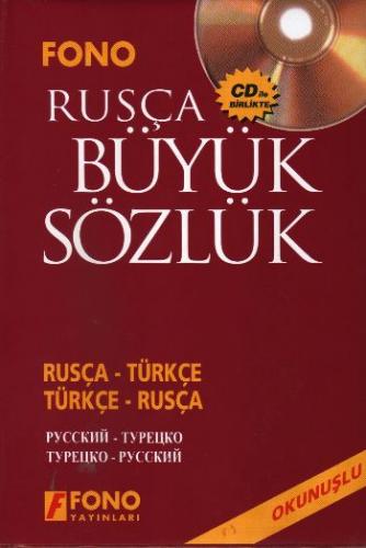 Rusça Büyük Sözlük Rusça-Türkçe Türkçe-Rusça