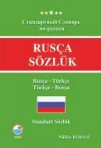 Rusça Sözlük Kolektif