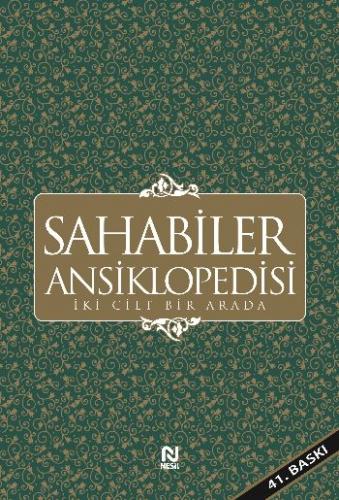 Sahabiler Ansiklopedisi (Tek Cilt)