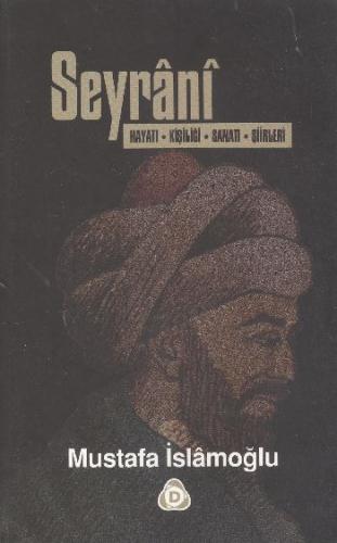 Seyrani Mustafa İslamoğlu