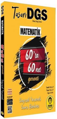 Tasarı DGS Sayısal Yetenek 60'ta 60 Net Soru Bankası 2021 YENİ Özgen B