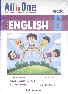 Tudem 6. Sınıf İngilizce All in One English Grade-6 Komisyon