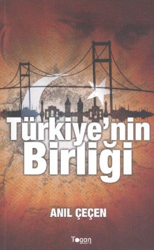 Türkiye'nin Birliği