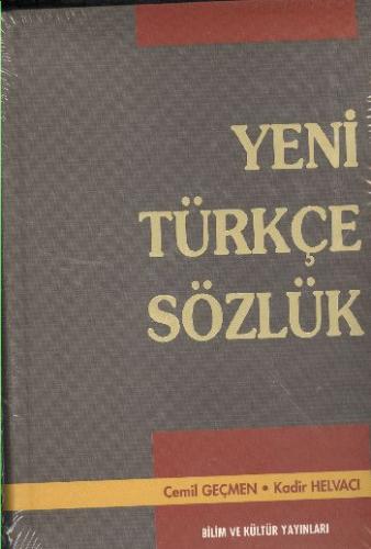 Yeni Türkçe Sözlük (6-7-8 Ortaöğretim) Cemil Geçmen-Kadir Helvacı
