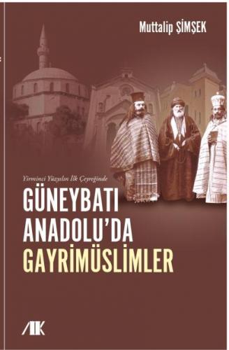 Güneybatı Anadolu'da Gayrimüslümler Kolektif