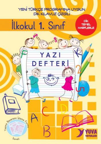 İlkokul 1.Sınıf Yazı Defteri Dik Temel Harflerle