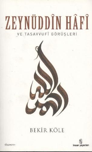 Zeynüddin Hafi Bekir Köle