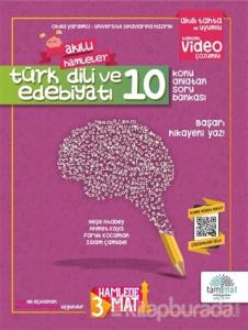 10. Sınıf Türk Dili ve Edebiyatı Konu Anlatan Soru Bankası