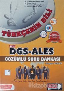 2018 DGS - ALES Türkçenin Dili Çözümlü Soru Bankası