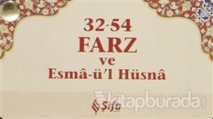 32-54 Farz ve Esma-ü'l Hüsna (Kartela)