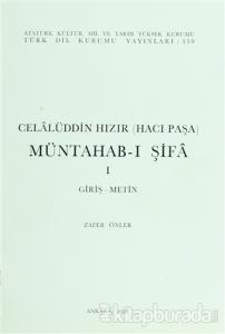 Celalüddin Hızır (Hacı Paşa) - Müntahab-ı Şifa 1