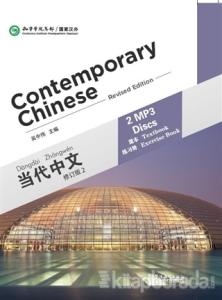 Contemporary Chinese 2 MP3 (revised)