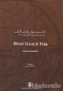 Divanü Lugat-it Türk (2 Cilt Takım) (Ciltli)