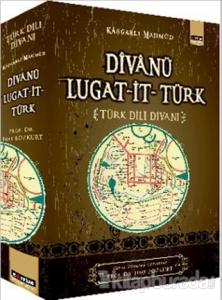 Divanü Lugat-it Türk (Ciltli)