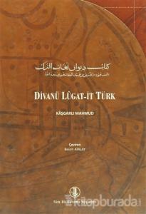 Divanü Lugati't-Türk Tercümesi (4 Cilt Takım)