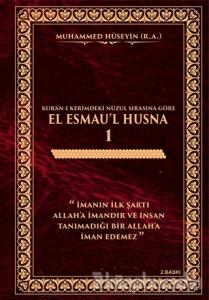 El Esmau'l Husna - 1 (Ciltli)