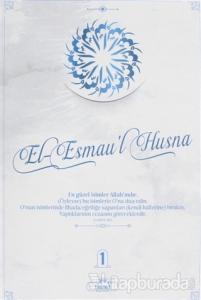 El-Esmaü'l Hüsna (2 Cilt Takım) (Ciltli)