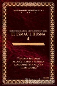 El Esmau'l Husna - 4 (Ciltli)