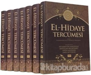 El-Hidaye Tercümesi (7 Kitap) (Ciltli)