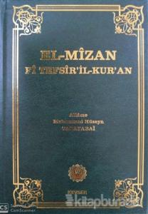 El-Mizan Fi Tefsir'il-Kur'an 10. Cilt (Ciltli)