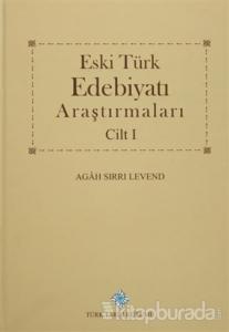 Eski Türk Edebiyatı Araştırmaları Cilt 1 (Ciltli)