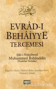 Evrad-ı Behaiyye ve Tercemesi (Ciltli)