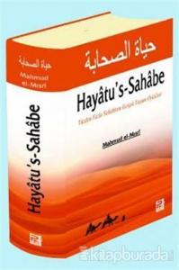 Hayatu's-Sahabe (Ciltli)