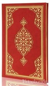 Hizbul Kur'ani Ekber ve Virdül Kur'ani El A'zam - Kırmızı Renk (Orta Boy) (Ciltli)