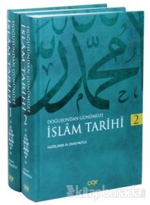 İslam Tarihi 2 Cilt (Ciltli)